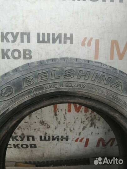 Белшина Бел-167 195/65 R15