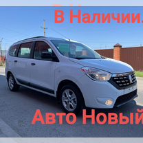 Renault Lodgy 1.5 MT, 2022, 98 км, с пробегом, цена 2 750 000 руб.