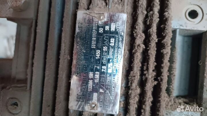 Пресс гидравлический 45т