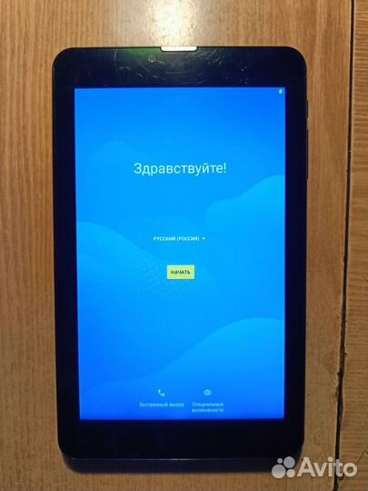 Планшет Digma Optima 7 X700 4G