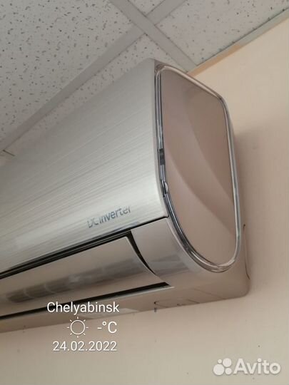 Кондиционер Haier Coral ON-OFF HSU-07HPL103/R3