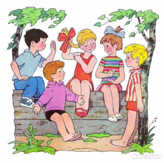 Воронкова Л.Ф. Внучек Ваня