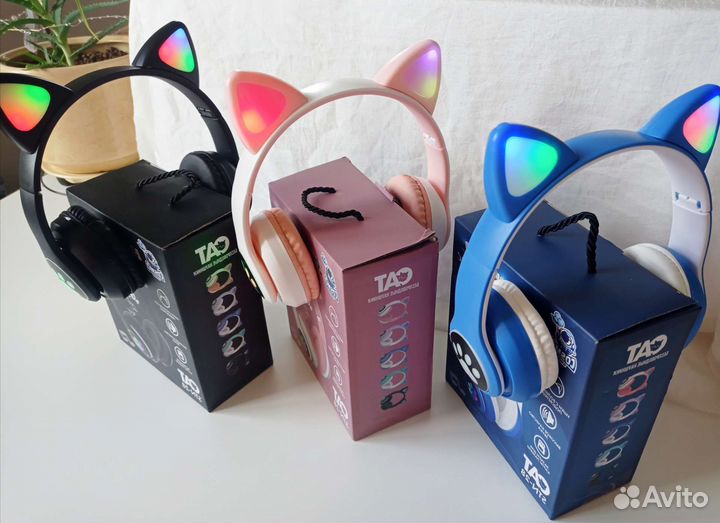 Беспроводные наушники детские