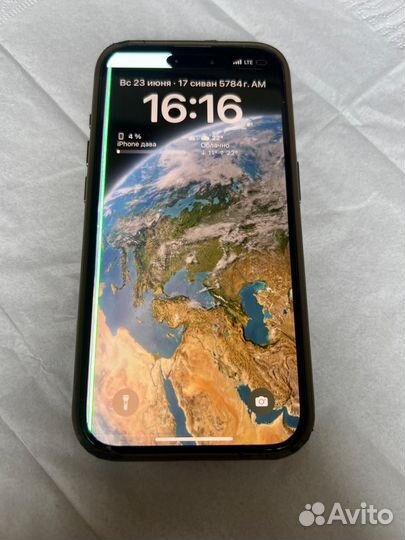 iPhone 15 Pro Max, 256 ГБ