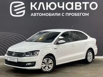 Volkswagen Polo 1.6 MT, 2016, 176 467 км, с пробегом, цена 930 000 руб.
