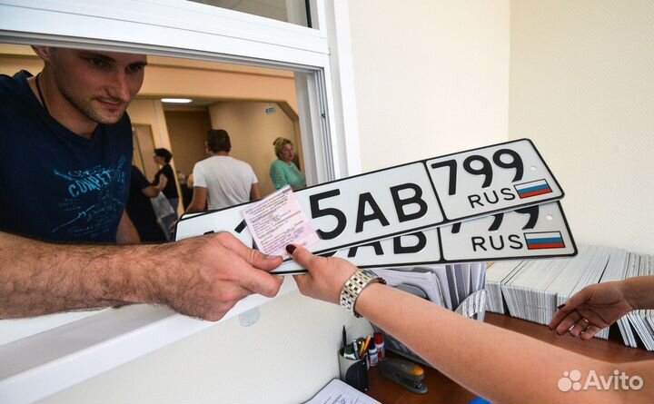 Постановка на учет в гибдд, регистрация в гибдд