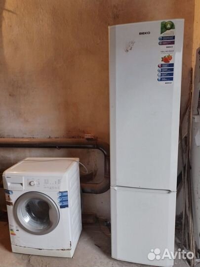 Холодильник