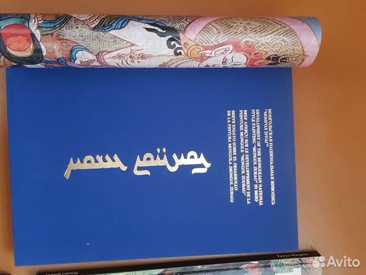 Книги по искусству и живописи