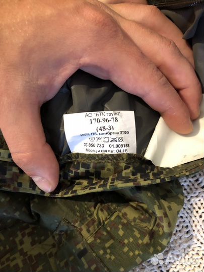 Ввз низ вкпо