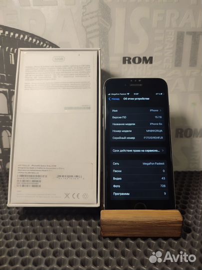 Телефон iPhone 6s