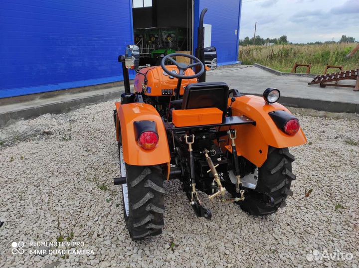 Мини-трактор РУСТРАК ХТ-244, 2024