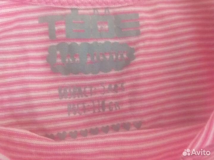 Детские вещи на девочку