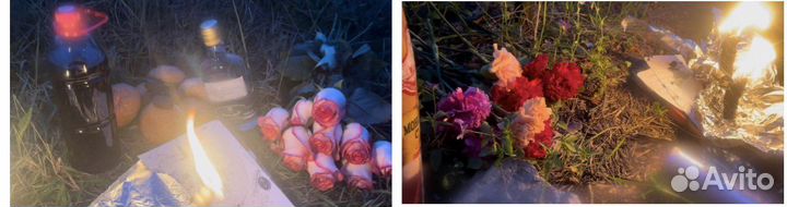 Гадание,снятие порчи,отливка воском,таро