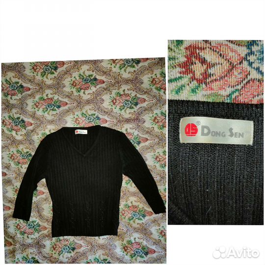 Зимняя одежда