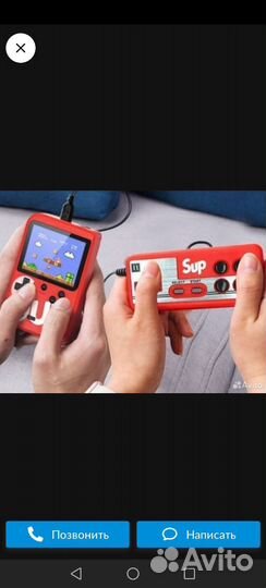 Игровая приставка 400игр