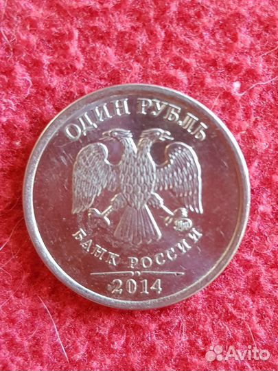 Монеты