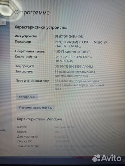 Toshiba satellite L670-15P