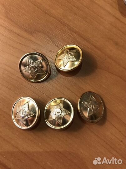 Пуговицы СССР