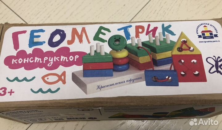 Конструктор из дерева Геометрик