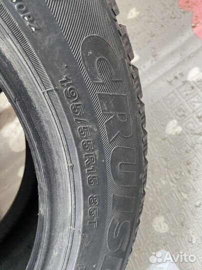 Bridgestone Ice Cruiser 7000 195/55 R15