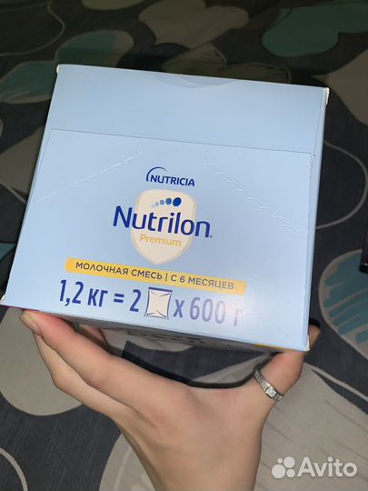 Детская смесь нутрилон 2