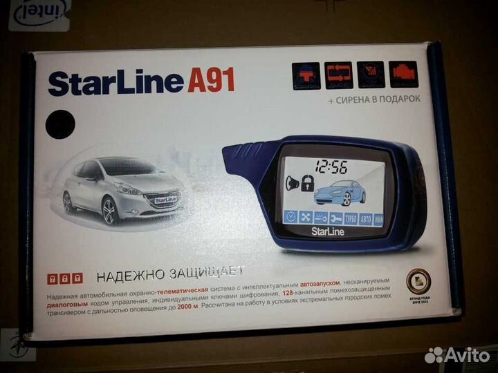 Сигнализация starline a91