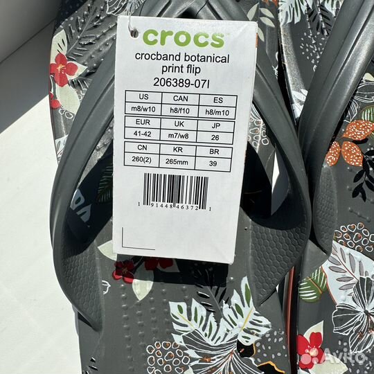 Сланцы Crocs Crocband Botanical Print Flip