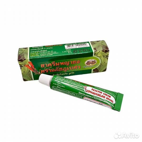 Крем против герпеса Payayor 10 гр