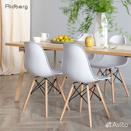 Стулья eames ridberg DSW белые