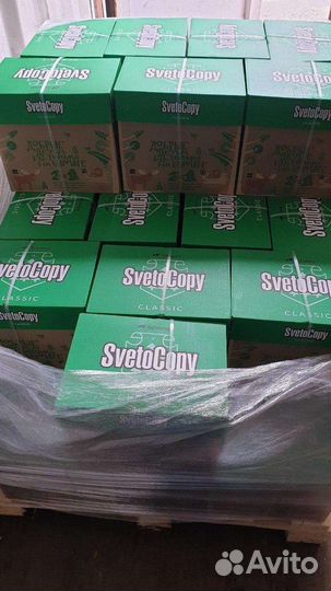 Бумага офисная (Арт:R4610)