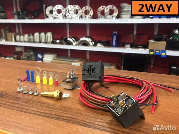 Термореле для включения вентиляторов