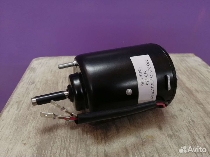 Электромотор мэ 250 24в (40w)