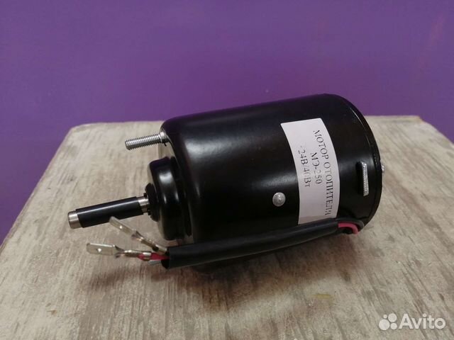 Электромотор мэ 250 24в (40w)