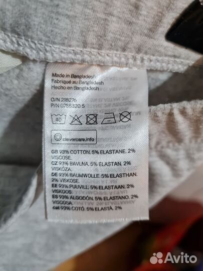 Лосины для девочки