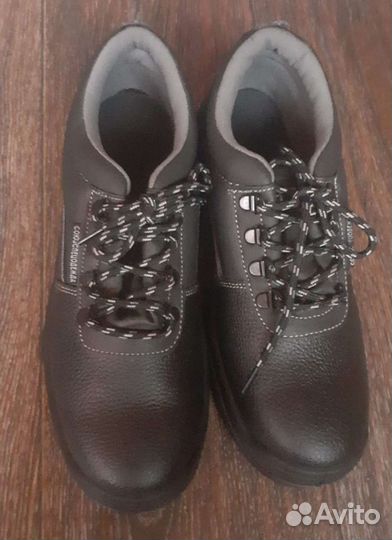 Ботинки новые рабочие