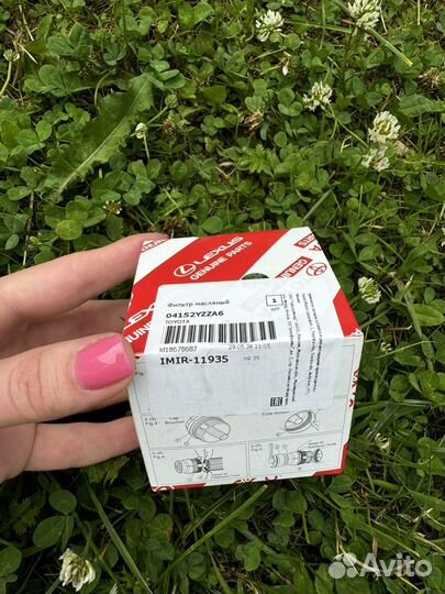 На Toyota rav4 колодки