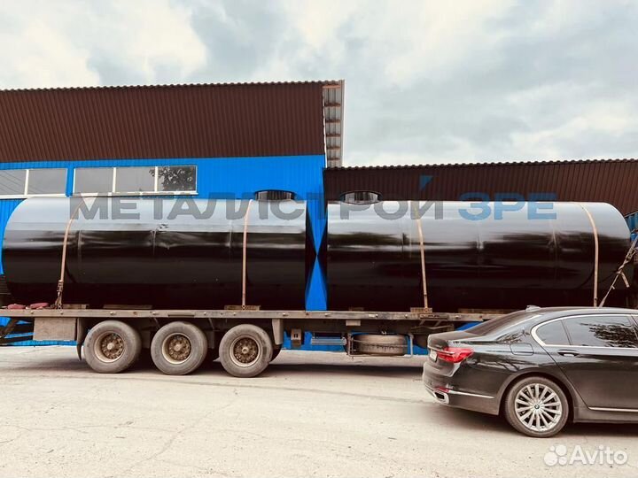 Резервуар ргс объемом 30/40/50/60/70/80/90/147