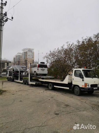 Эвакуатор Белореченск