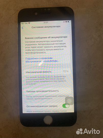 iPhone 6S, 64 ГБ