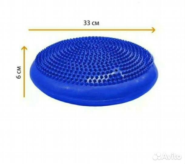 Диск массажный балансировочный