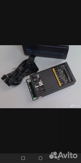 Продам модульный flex atx блок питания
