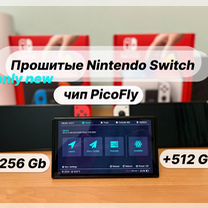 Nintendo Switch oled прошитая чип игры