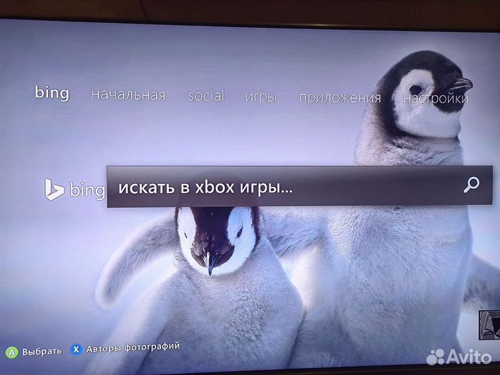 Xbox 360 E (прошит) с кинектом