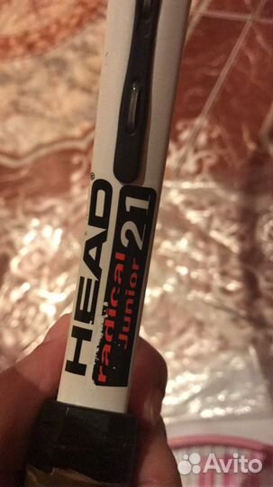 Теннисные ракетки