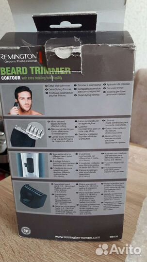 Триммер для стрижки собак