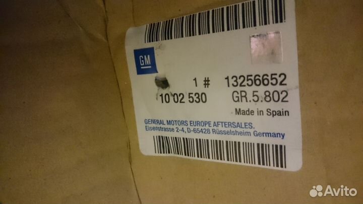 Диск литой r 16 Opel Corsa D