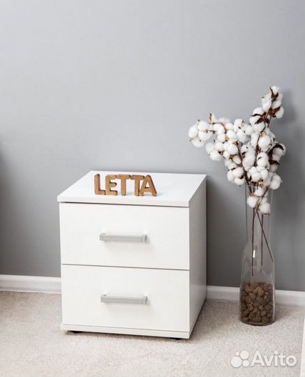 Тумбочка прикроватная