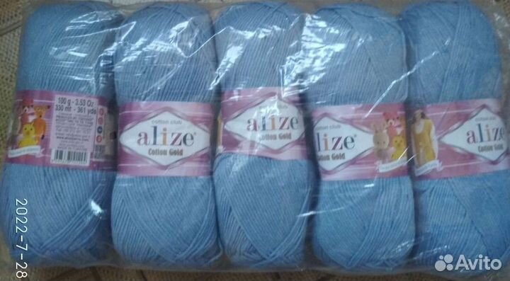 Пряжа полухлопок