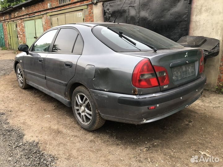 Каризма рест поступление в разбор 28 июня 2023 г