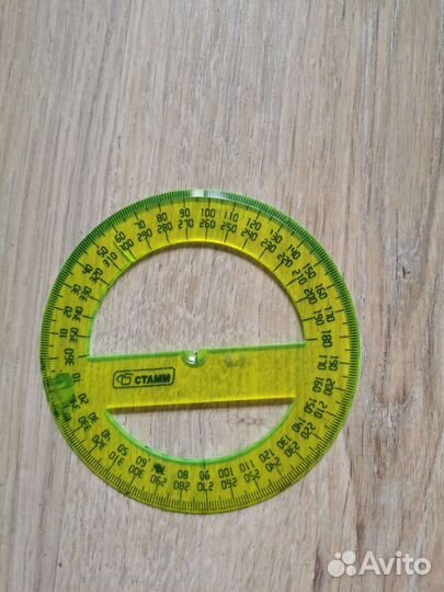 Транспортир